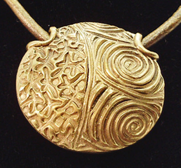 Bronze Patterned Lentil
